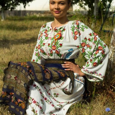 dana ungureanu